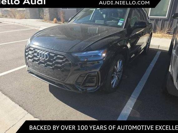 AUDI Q5 E 2023 WA1F2AFYXP2076891 image AUDI Q5 E 2023 WA1F2AFYXP2076891 image